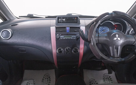 Mitsubishi Colt VI рестайлинг, 2003 год, 389 000 рублей, 10 фотография