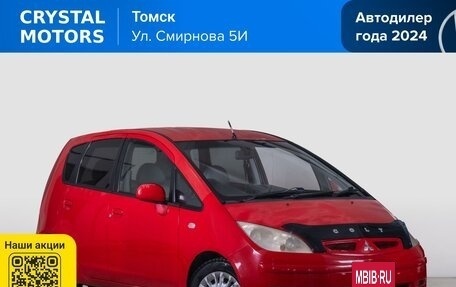 Mitsubishi Colt VI рестайлинг, 2003 год, 389 000 рублей, 2 фотография