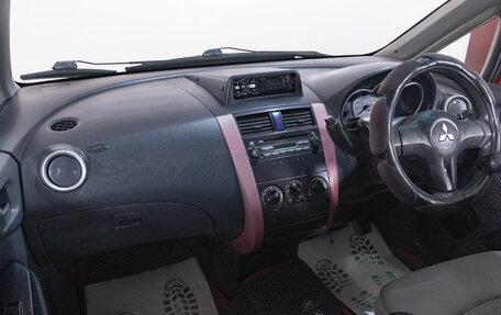 Mitsubishi Colt VI рестайлинг, 2003 год, 389 000 рублей, 14 фотография