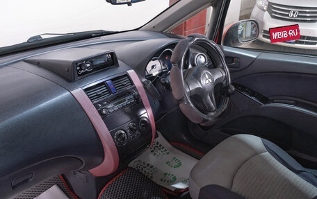 Mitsubishi Colt VI рестайлинг, 2003 год, 389 000 рублей, 15 фотография