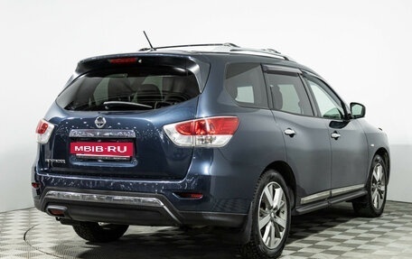 Nissan Pathfinder, 2014 год, 1 199 585 рублей, 5 фотография