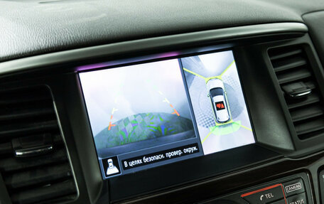 Nissan Pathfinder, 2014 год, 1 199 585 рублей, 20 фотография