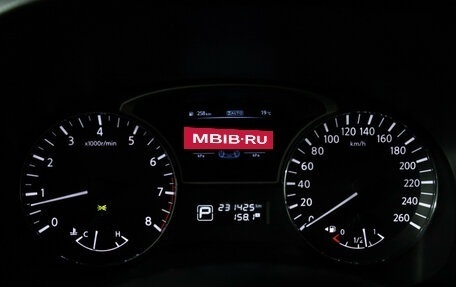 Nissan Pathfinder, 2014 год, 1 199 585 рублей, 12 фотография