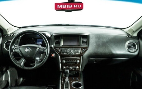 Nissan Pathfinder, 2014 год, 1 199 585 рублей, 13 фотография