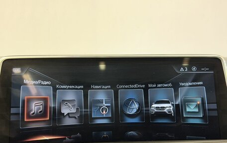 BMW X6, 2017 год, 5 298 000 рублей, 17 фотография