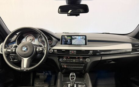 BMW X6, 2017 год, 5 298 000 рублей, 26 фотография