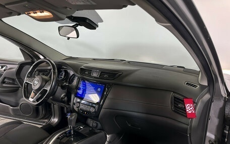 Nissan Qashqai, 2019 год, 1 858 000 рублей, 9 фотография