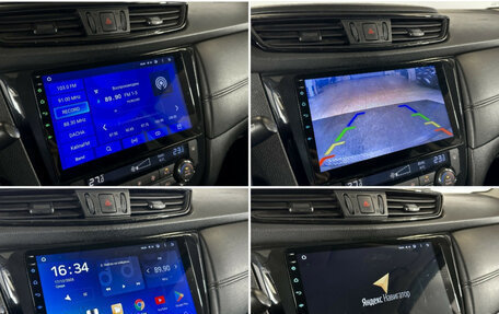 Nissan Qashqai, 2019 год, 1 858 000 рублей, 15 фотография