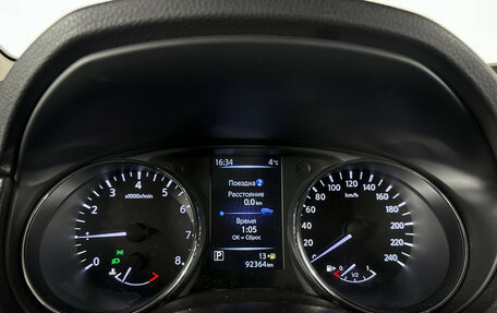 Nissan Qashqai, 2019 год, 1 858 000 рублей, 11 фотография