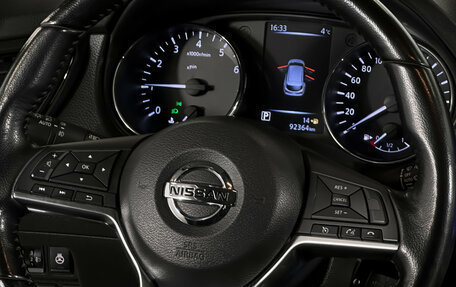 Nissan Qashqai, 2019 год, 1 858 000 рублей, 13 фотография