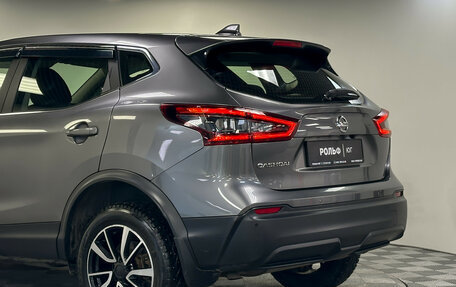 Nissan Qashqai, 2019 год, 1 858 000 рублей, 20 фотография