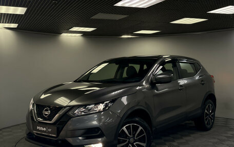 Nissan Qashqai, 2019 год, 1 858 000 рублей, 18 фотография