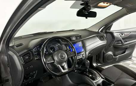 Nissan Qashqai, 2019 год, 1 858 000 рублей, 16 фотография