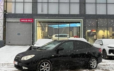 Hyundai Elantra IV, 2007 год, 465 000 рублей, 1 фотография