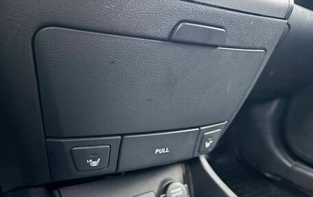 Hyundai Elantra IV, 2007 год, 465 000 рублей, 14 фотография