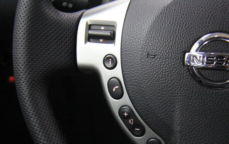 Nissan Qashqai, 2012 год, 1 020 000 рублей, 21 фотография