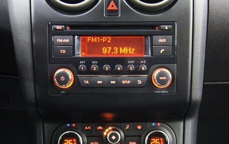 Nissan Qashqai, 2012 год, 1 020 000 рублей, 26 фотография