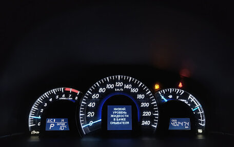 Toyota Camry, 2014 год, 1 200 000 рублей, 17 фотография