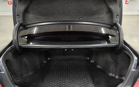 Toyota Camry, 2014 год, 1 200 000 рублей, 14 фотография