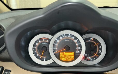 Toyota RAV4, 2009 год, 1 150 000 рублей, 12 фотография