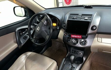 Toyota RAV4, 2009 год, 1 150 000 рублей, 10 фотография