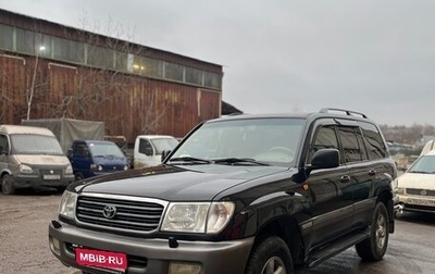 Toyota Land Cruiser 100 рестайлинг 2, 1999 год, 1 700 000 рублей, 1 фотография