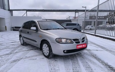 Nissan Almera, 2005 год, 330 000 рублей, 1 фотография