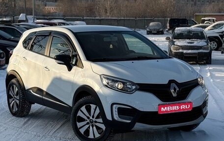 Renault Kaptur I рестайлинг, 2017 год, 1 479 000 рублей, 1 фотография