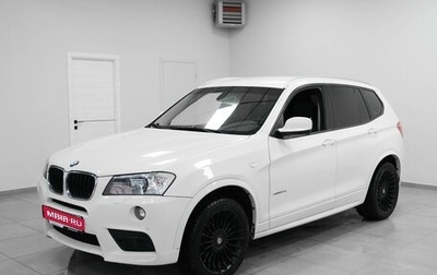 BMW X3, 2011 год, 1 740 000 рублей, 1 фотография