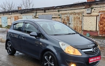 Opel Corsa D, 2009 год, 550 000 рублей, 1 фотография