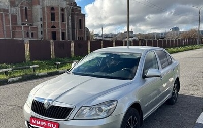 Skoda Octavia, 2011 год, 750 000 рублей, 1 фотография