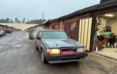 Volvo 740, 1991 год, 160 000 рублей, 1 фотография