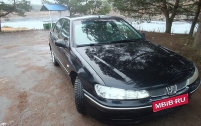 Peugeot 406 I, 2002 год, 250 000 рублей, 1 фотография