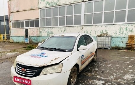 Geely Emgrand EC7, 2014 год, 150 000 рублей, 6 фотография