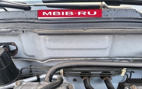 Nissan Almera, 2005 год, 330 000 рублей, 2 фотография