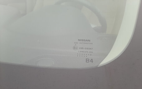 Nissan X-Trail, 2018 год, 2 830 000 рублей, 13 фотография