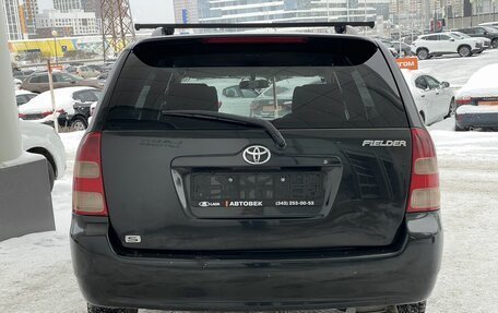 Toyota Corolla, 2001 год, 500 000 рублей, 7 фотография