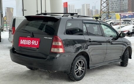 Toyota Corolla, 2001 год, 500 000 рублей, 8 фотография