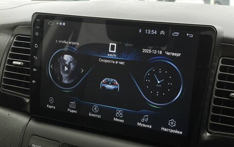 Toyota Corolla, 2001 год, 500 000 рублей, 18 фотография