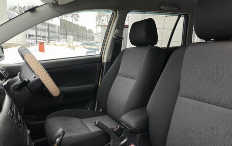 Toyota Corolla, 2001 год, 500 000 рублей, 22 фотография