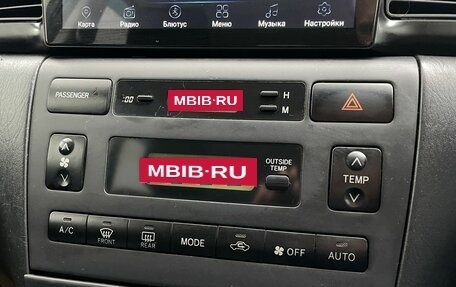 Toyota Corolla, 2001 год, 500 000 рублей, 19 фотография