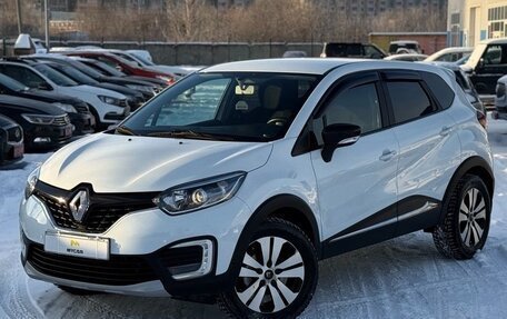 Renault Kaptur I рестайлинг, 2017 год, 1 479 000 рублей, 2 фотография