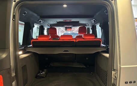 Mercedes-Benz G-Класс AMG, 2025 год, 33 900 000 рублей, 11 фотография