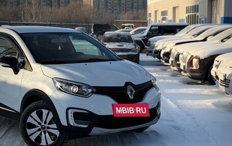 Renault Kaptur I рестайлинг, 2017 год, 1 479 000 рублей, 7 фотография