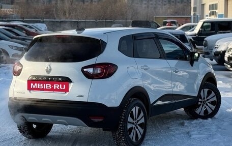 Renault Kaptur I рестайлинг, 2017 год, 1 479 000 рублей, 4 фотография