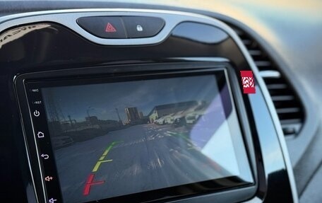 Renault Kaptur I рестайлинг, 2017 год, 1 479 000 рублей, 22 фотография