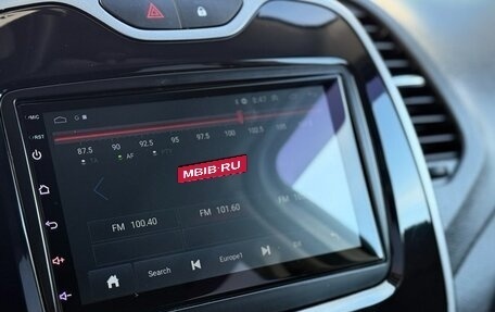 Renault Kaptur I рестайлинг, 2017 год, 1 479 000 рублей, 23 фотография