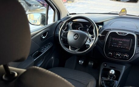 Renault Kaptur I рестайлинг, 2017 год, 1 479 000 рублей, 32 фотография