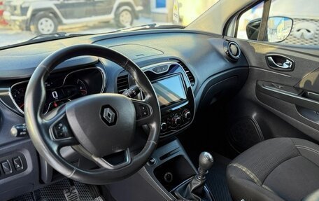 Renault Kaptur I рестайлинг, 2017 год, 1 479 000 рублей, 33 фотография