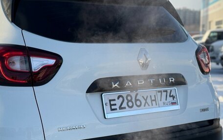 Renault Kaptur I рестайлинг, 2017 год, 1 479 000 рублей, 37 фотография